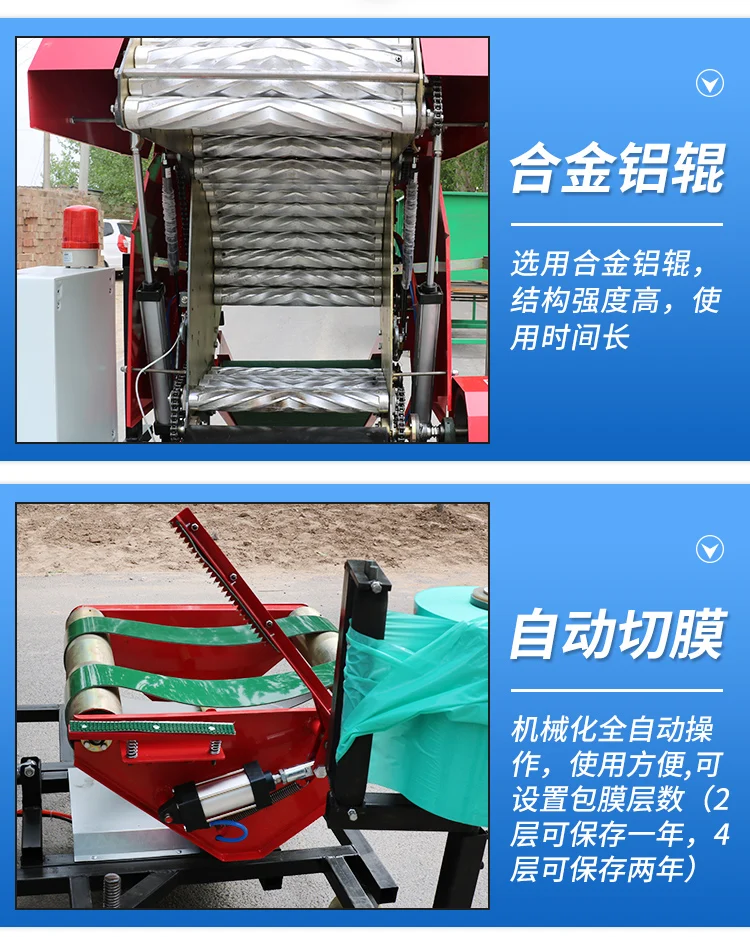 Automatic Corn Silage Packing Machine Silage Baler Machine for Sale Mini Power Item Color Weight Bale Origin Type Straw High ISO