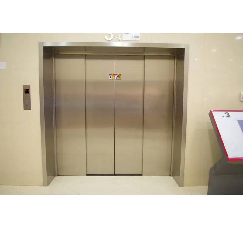 New 630~5000 kg 1 m/s Commercial Office freight goods elevator cargo lift  price