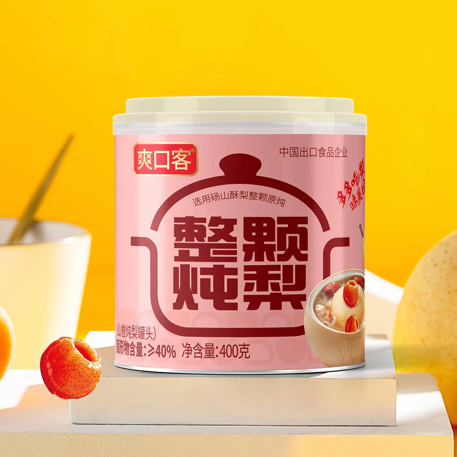 Оптом экзотические закуски консервированные фрукты тушеные груши консервы