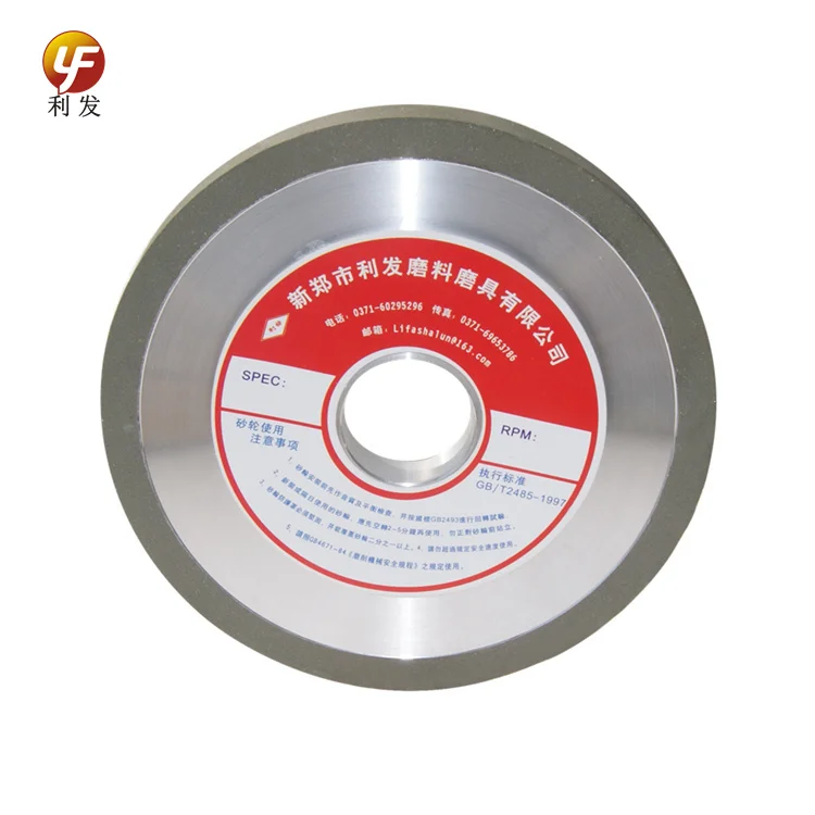 Manufacturers selling high grinding hard alloy Jin Gangping grinding wheel