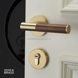 [Цельная латунь] высококачественный замок для межкомнатной двери с дизайном ручки из древесины