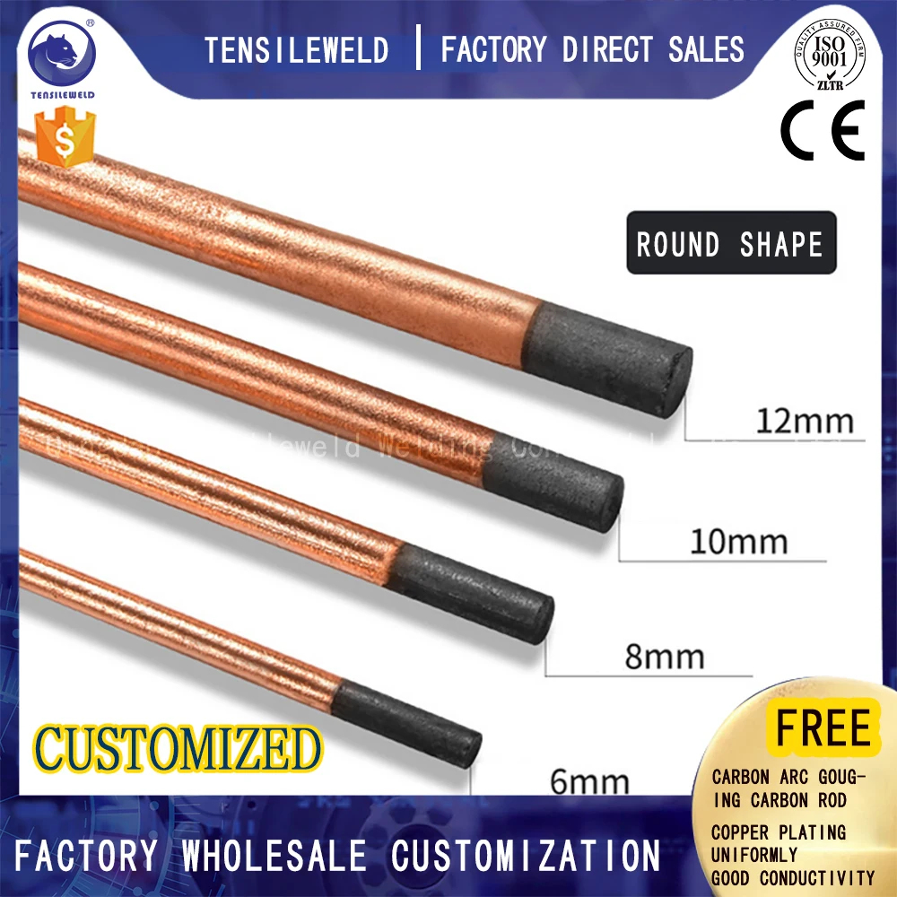 factory firect supply Arc Gouging Electrode 8x350 Copper Coated Carbon Rod for Welding Cut Rod