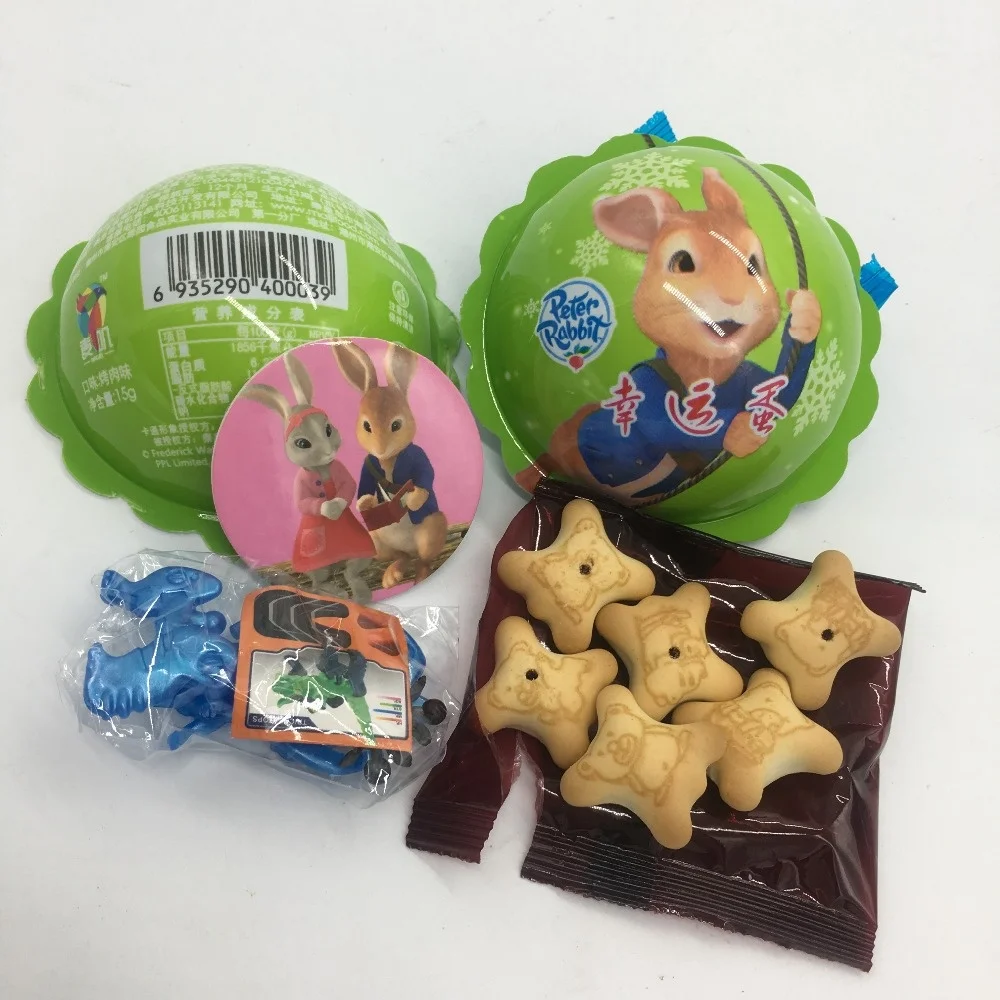 Carton new ball shape surprise kid candy toy egg