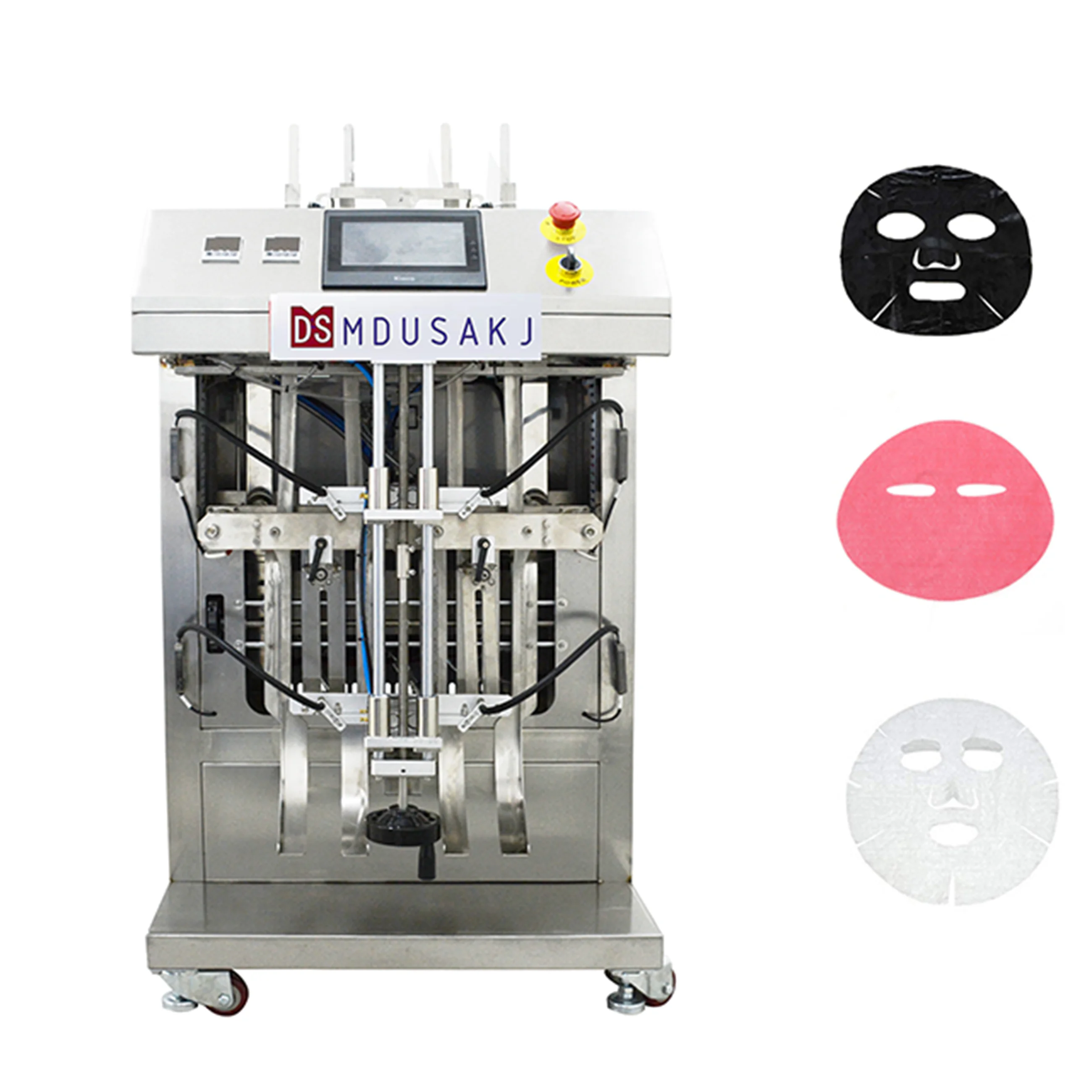 Beauty facial mask production factory packaging machinery automatic filling and sealing packaging machine