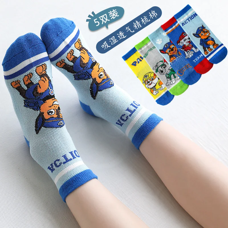 Летние носки HY- 4228 Детские хлопковые для От 1 до 12 лет