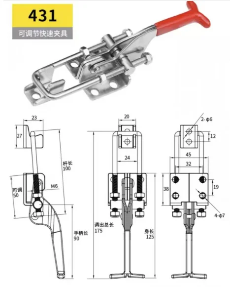 GH-431 Door Latch Toggle Clamp 318kg Holding Capacity Toggle Clamp for Woodworking