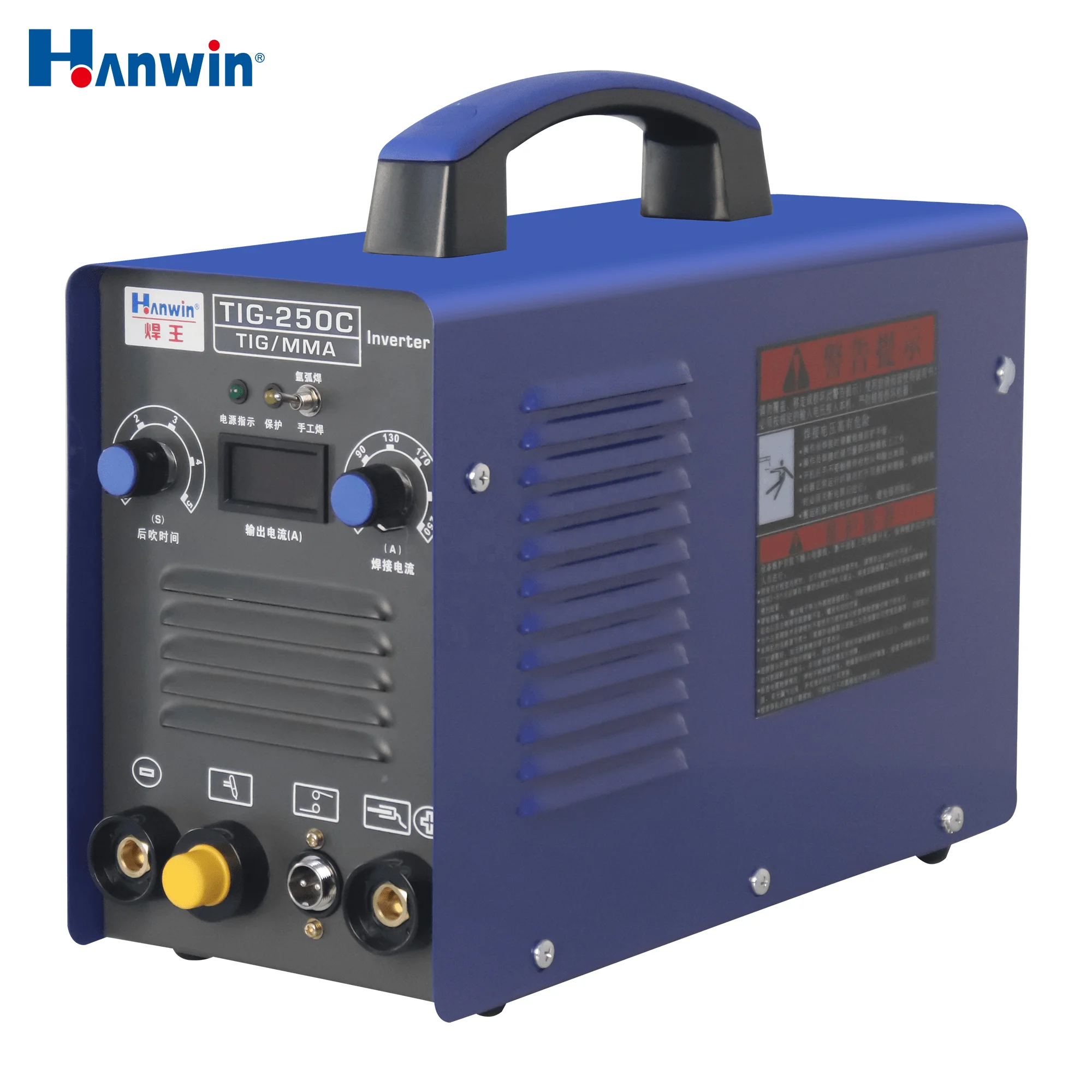 Inverter argon arc welding machine MMA TIG-250C one machine dual-use