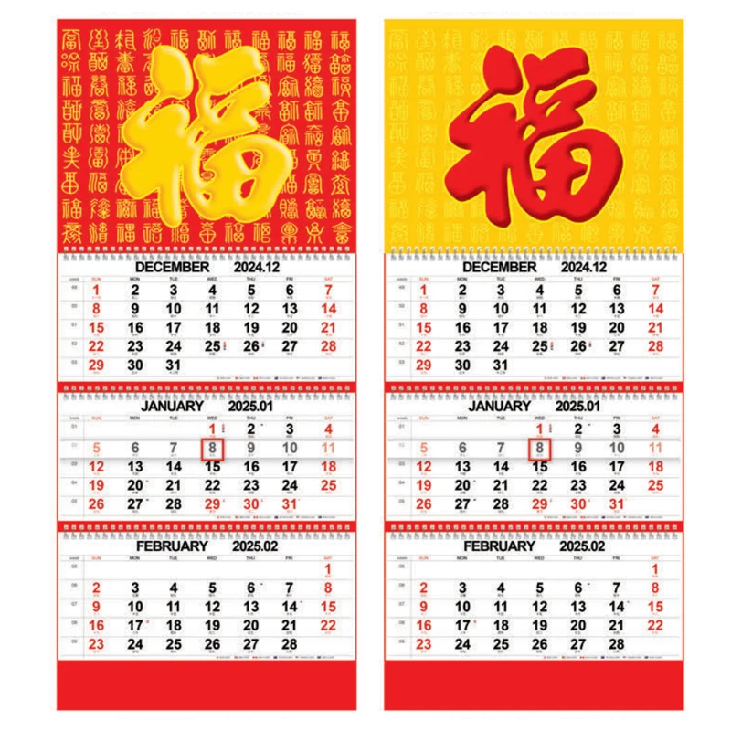 2025 Wall Calendar Custom With Logo Three Sheets YO Ring Binding 3 Tier Wire Calendar