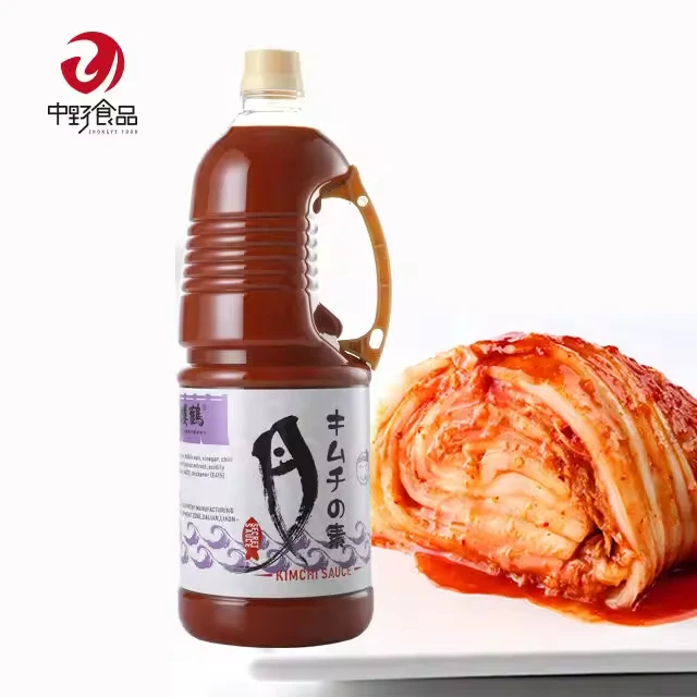 Factory Direct Hot Spicy Pickled Cabbage Paste Garlic Kimchi Sauce in Bottle for Marinade