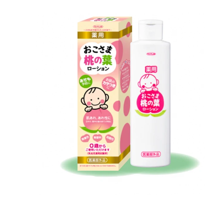 Hot selling wholesale personal cares baby children skin care soap set