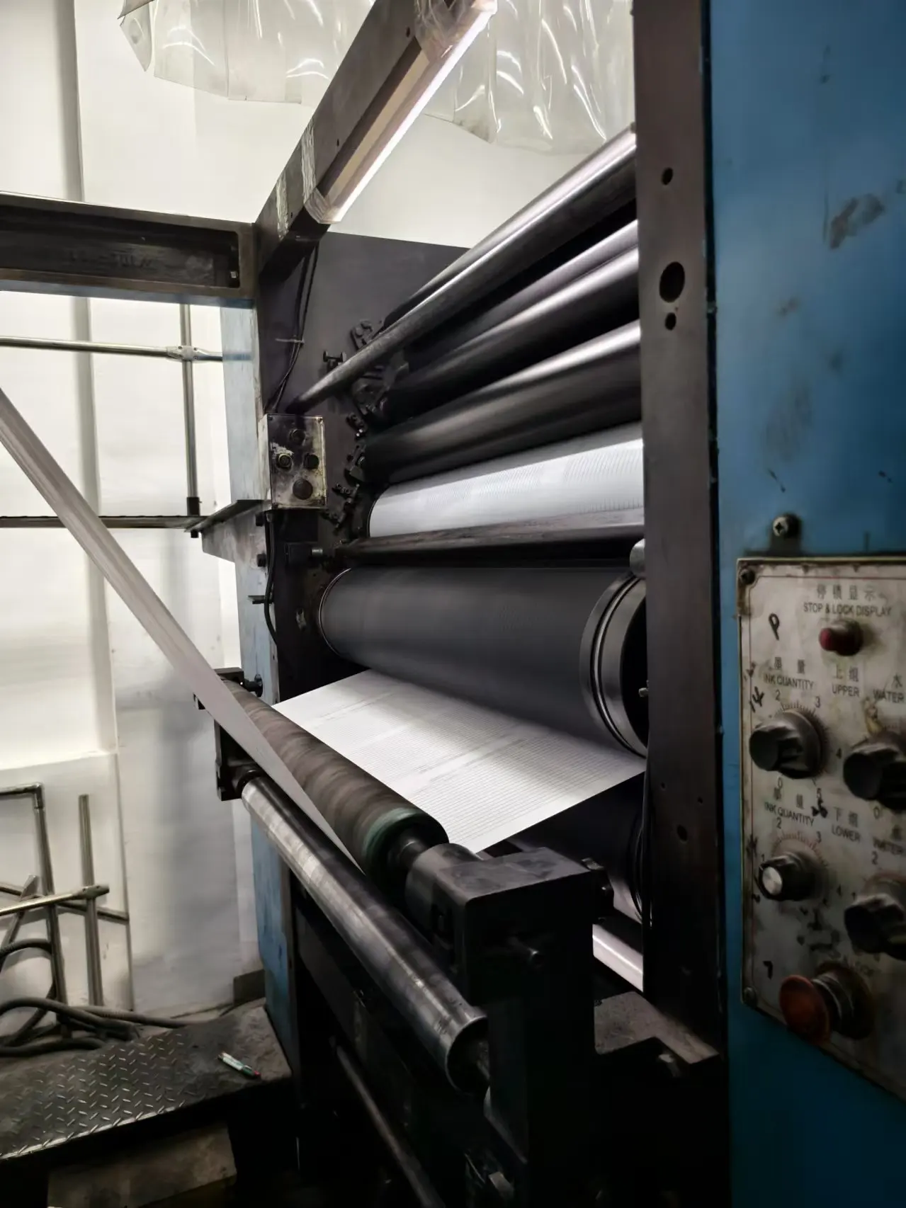 one of the best  processless thermal printing CTP plate on the world