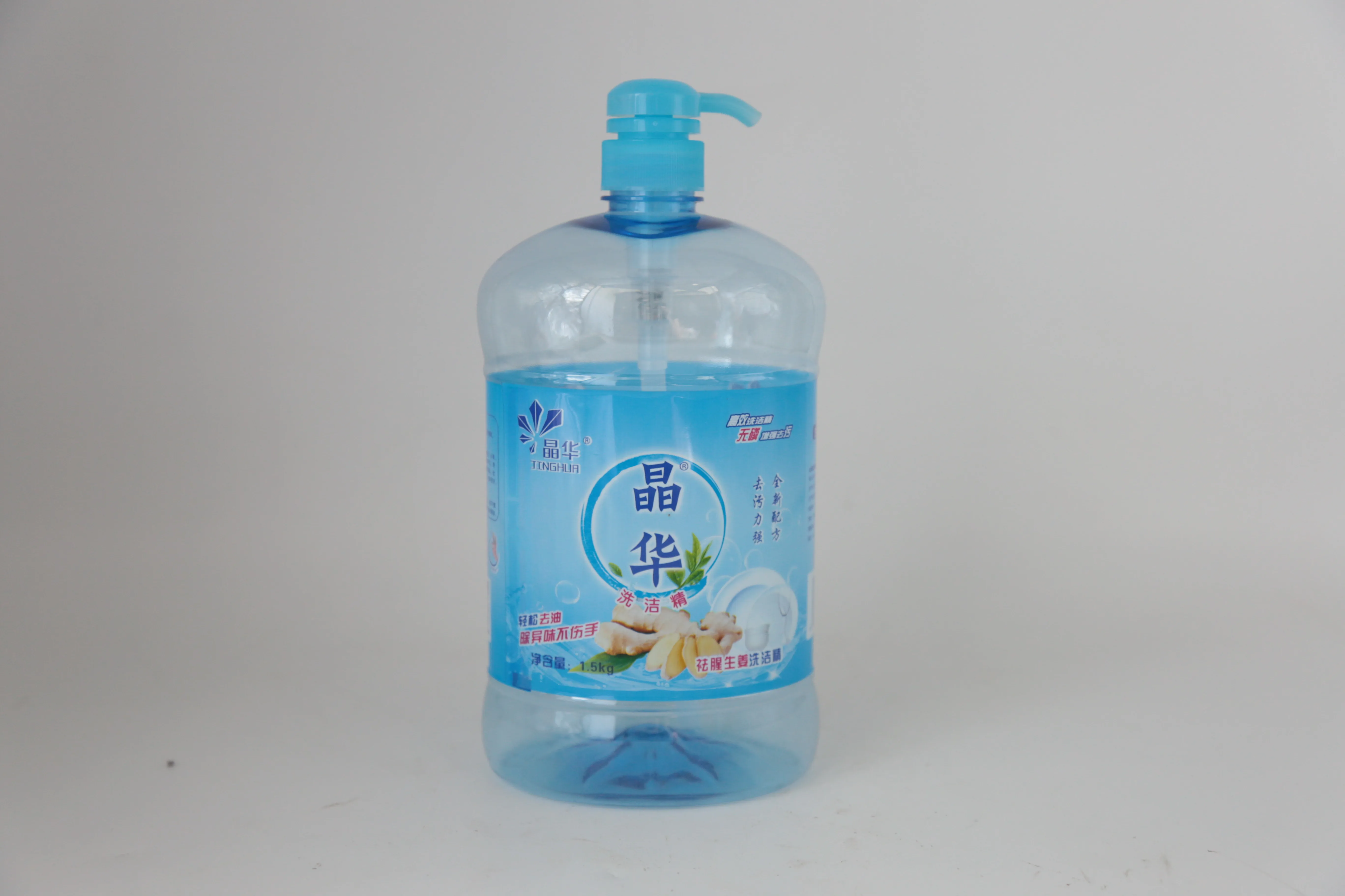 China wholesale OEM friendly dishwashing liquid for home restaurant soap kitchen laundry detergent