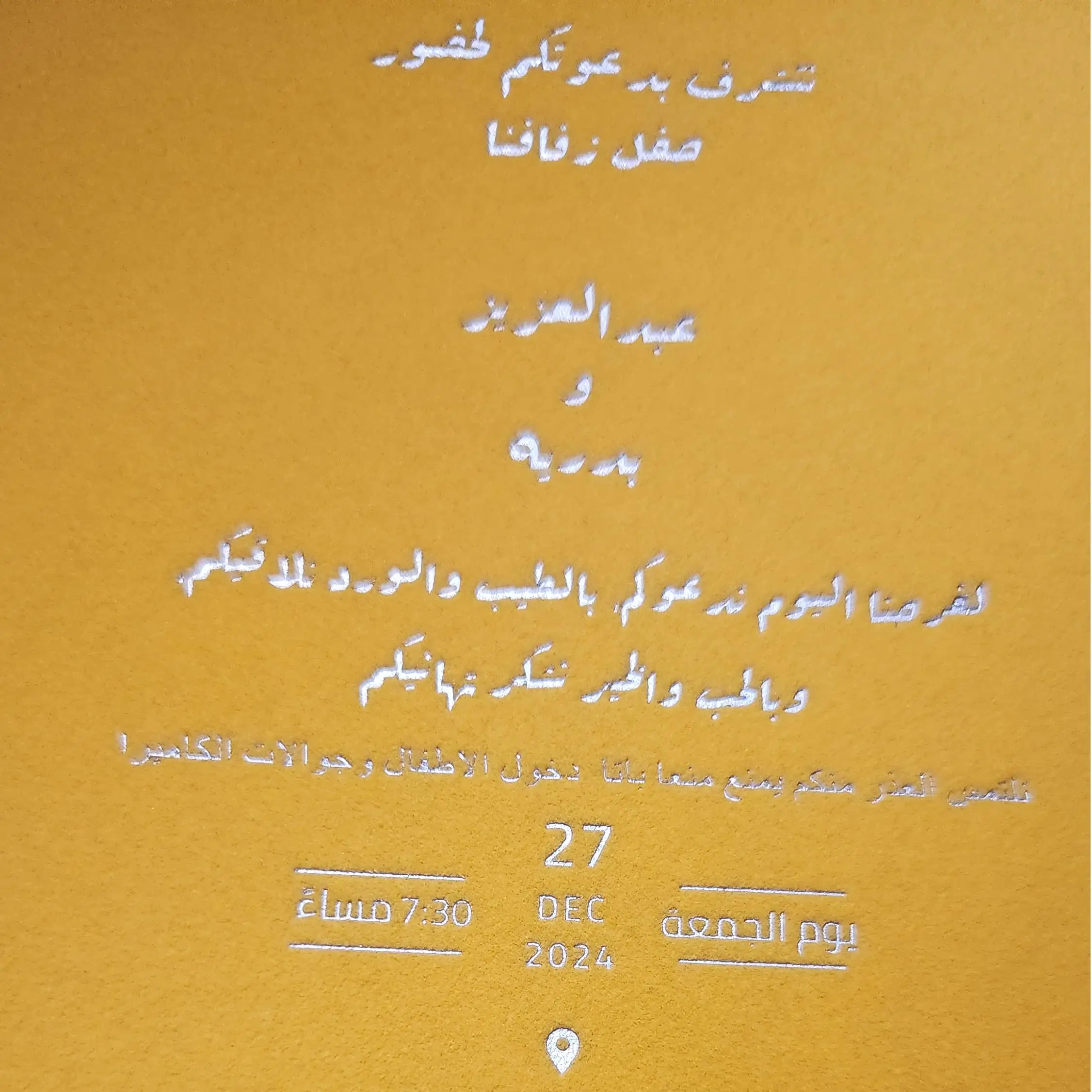 China wholesale custom luxury velvet sticker wedding velvet envelop invitation greeting cards for rustic weddings
