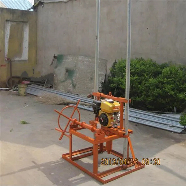 mini Small portable shallow Water Well drilling rig for sale