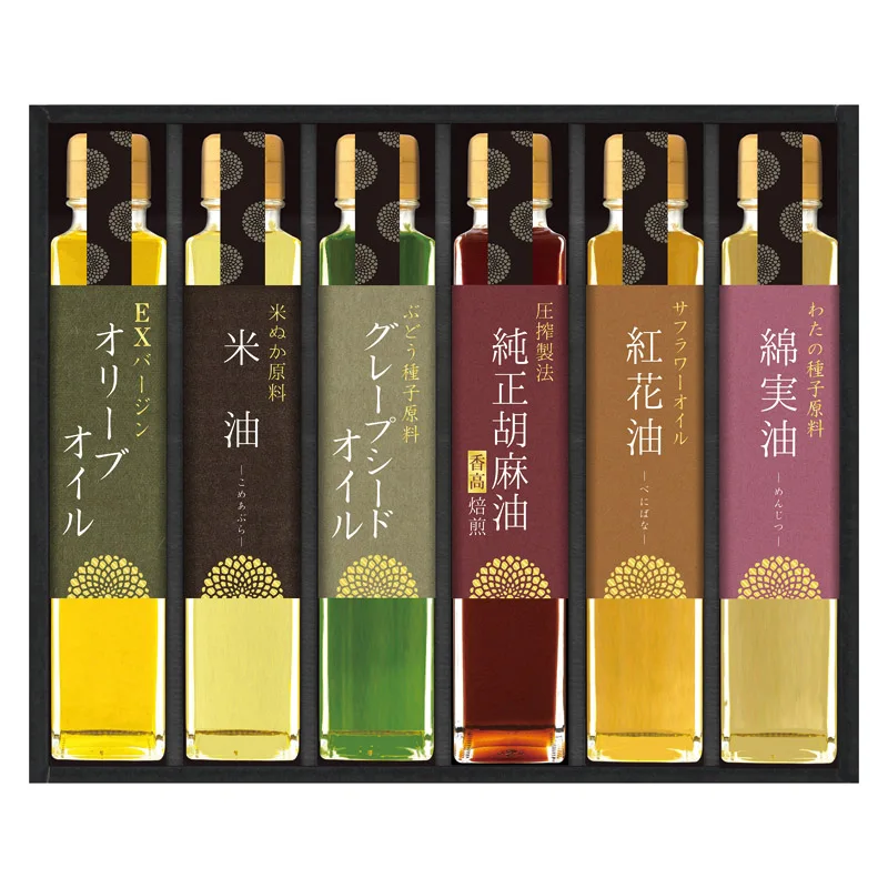 Soy sauce miso dressing oil  food powder of seasoning jar set