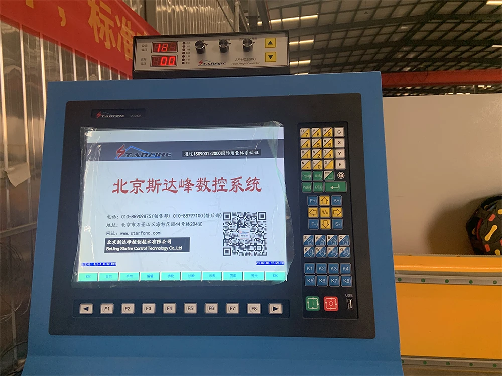 WISDOM CNC heavy duty Gantry CNC Metal Plasma Bevel Cutting Machine 6 axis industry using