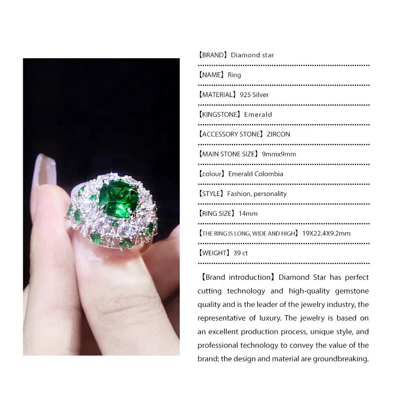 DiamondStar Emerald engagement ring White Gold Gemstone Rings emerald cut moissanite ring lab grown ruby