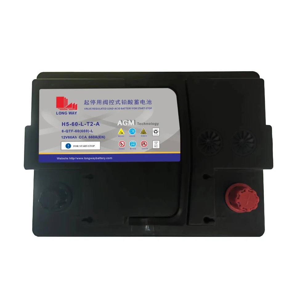 Start/stop Battery series 12V60Ah H5-60-L-T2-A Vehicle used Lead acid battery