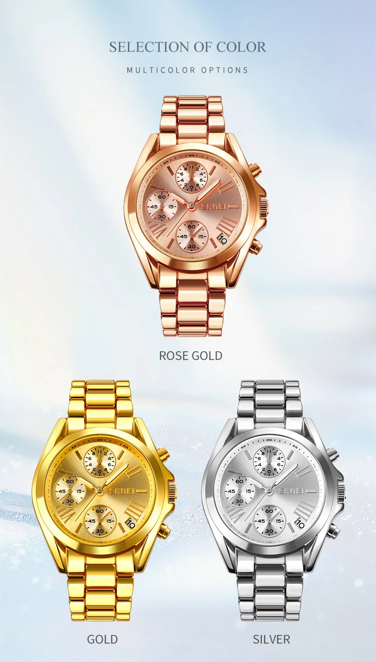 luxury wholesale skmei 1897 high quality quartz movement water resistant stainless steel oem custom men gold watch