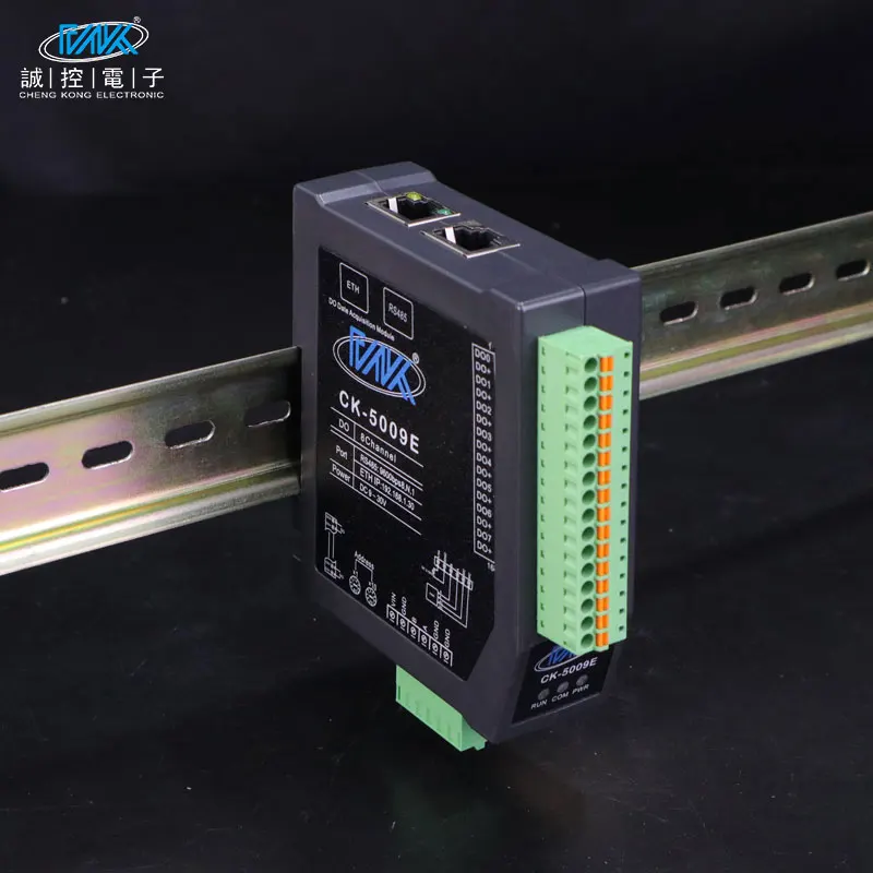 CK-5009E 8-channel switch output module Ethernet RS485modbus-RTU 8DO relay remote IO module