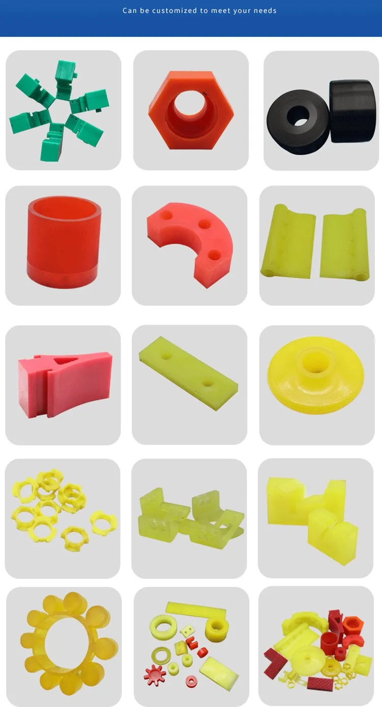 PU shaped parts-6.jpg