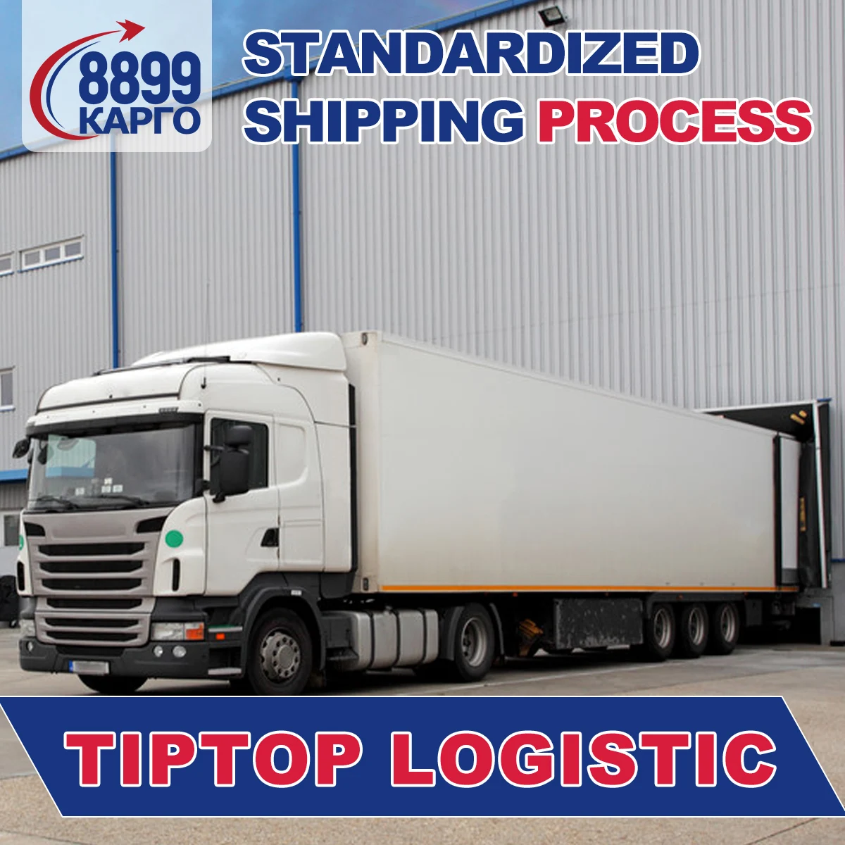 Free door-to-door services freight forwarder china to Moscow Novosibirsk russia dropshipping freight forwarder ddp