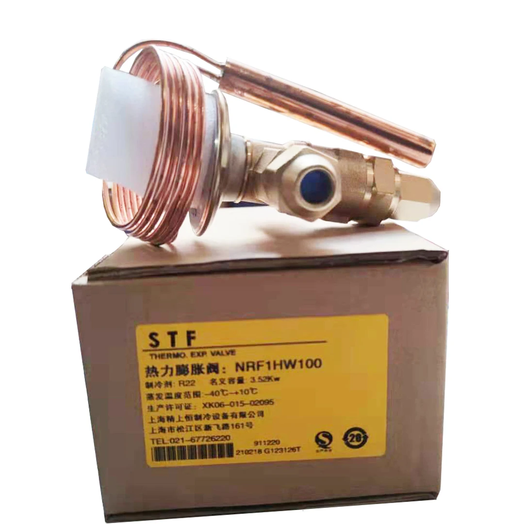 HVAC System NRF SERIES Thermo Expansion Valve for Refrigeration