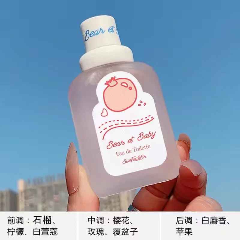 Oem Pink Box Bear Baby Perfume Girl Student Baby Peach Milk Light Kid Perfume Spray Body Mist