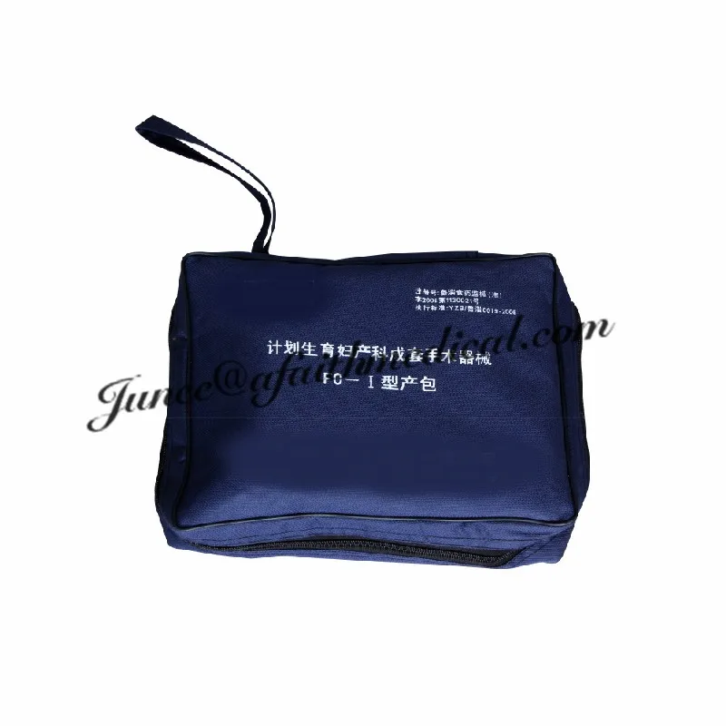 Gynecological Gynaecology and obstetrics Surgical instruments tools fetal destruction perineotomy Induced abortion instruments