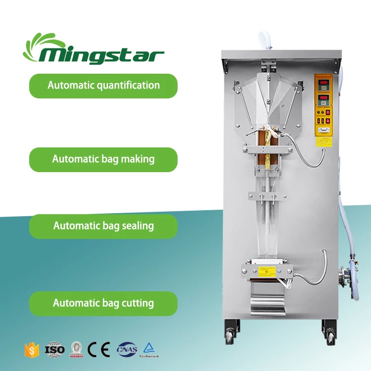 water packing machine for water sachet guangzhou sachet water machine packaging