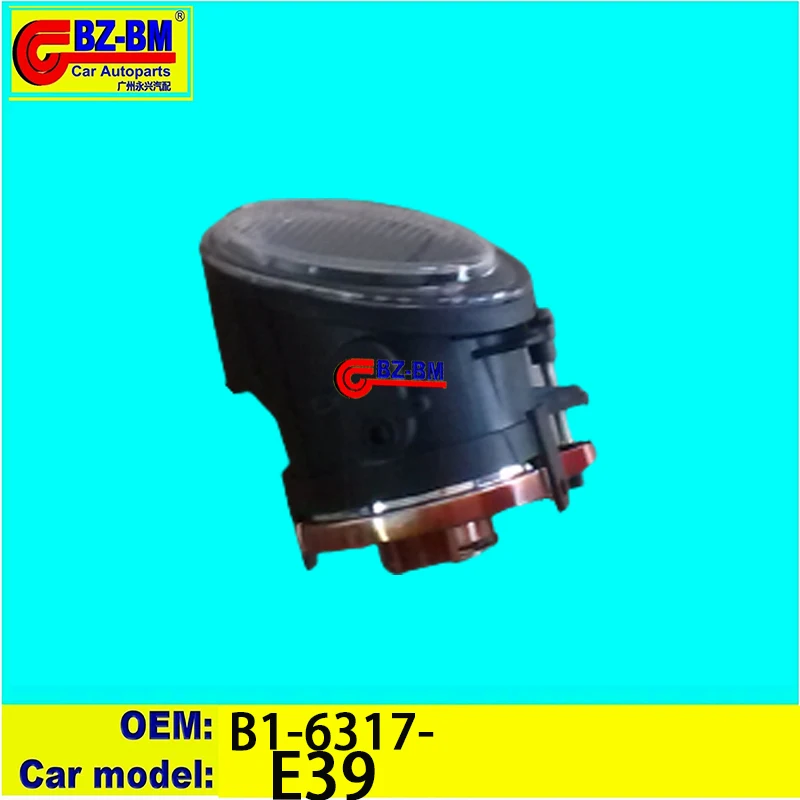 Middle grille Headlight Water tank The hood Fog lamp Front bumper  auto parts is suitable for  E39 model DSCF0005