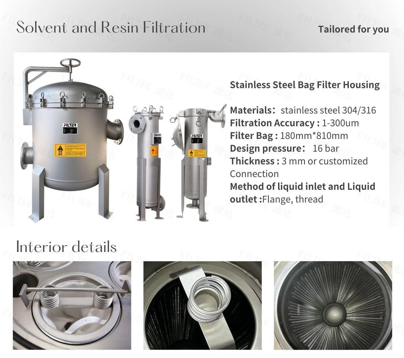 Ink Fully Automatic Internal Scraper Stainless Steel Filter Housing Equipment For Polyvinyl Alcohol Vinyl Acetate