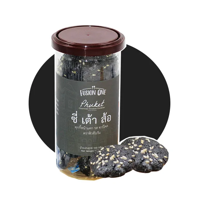 Высококачественное печенье со вкусом угля 180-200 г Fusion One, легкая и вкусная закуска из пхукета, Таиланд