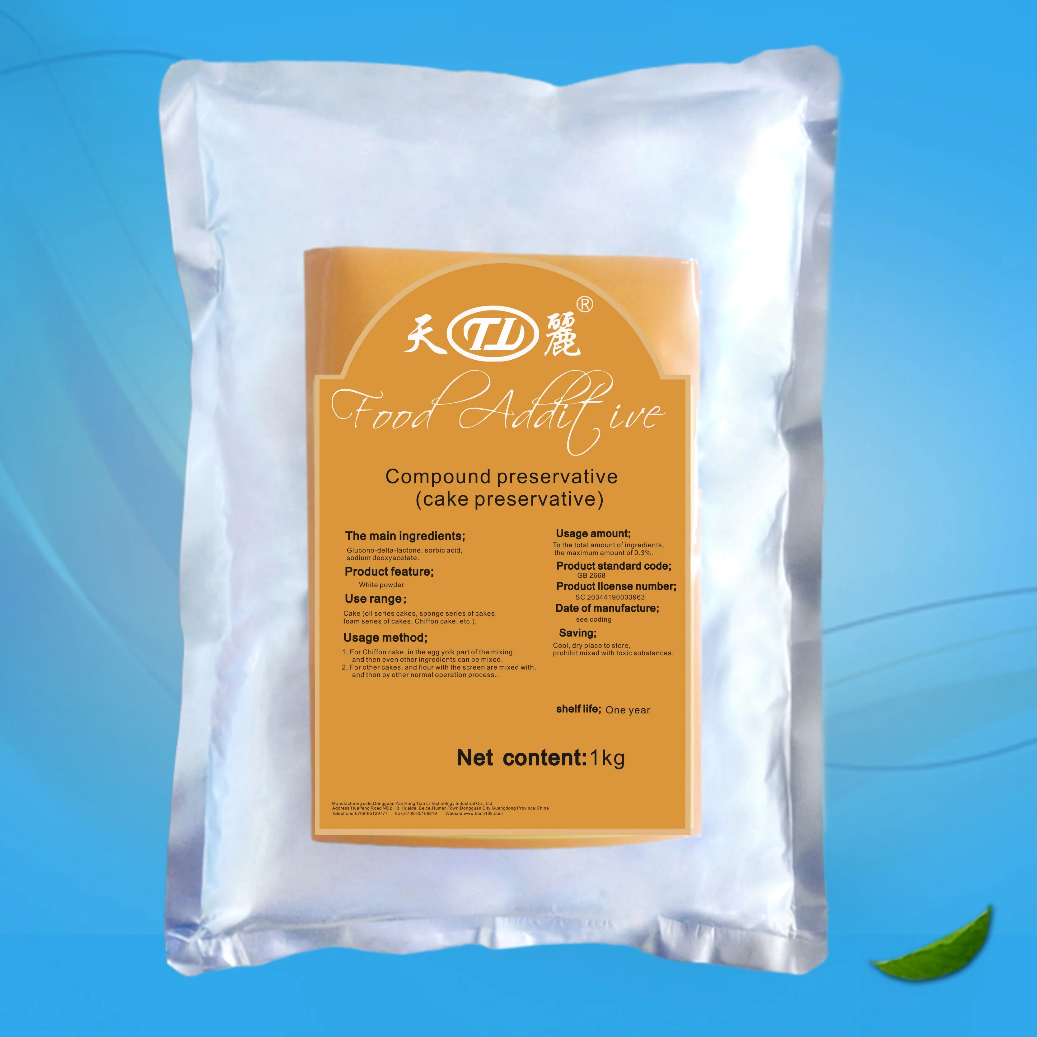 free sample preservative for cakes extend the shelf life Containing Sodium dehydroacetate is better than calcium propionate