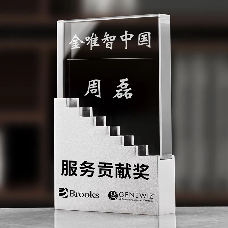 Customized Metal Glass Trophy Unique Carved Awards Sports Events Souvenir Gifts UV Printed Medal Insurance Made Plastic Crystal