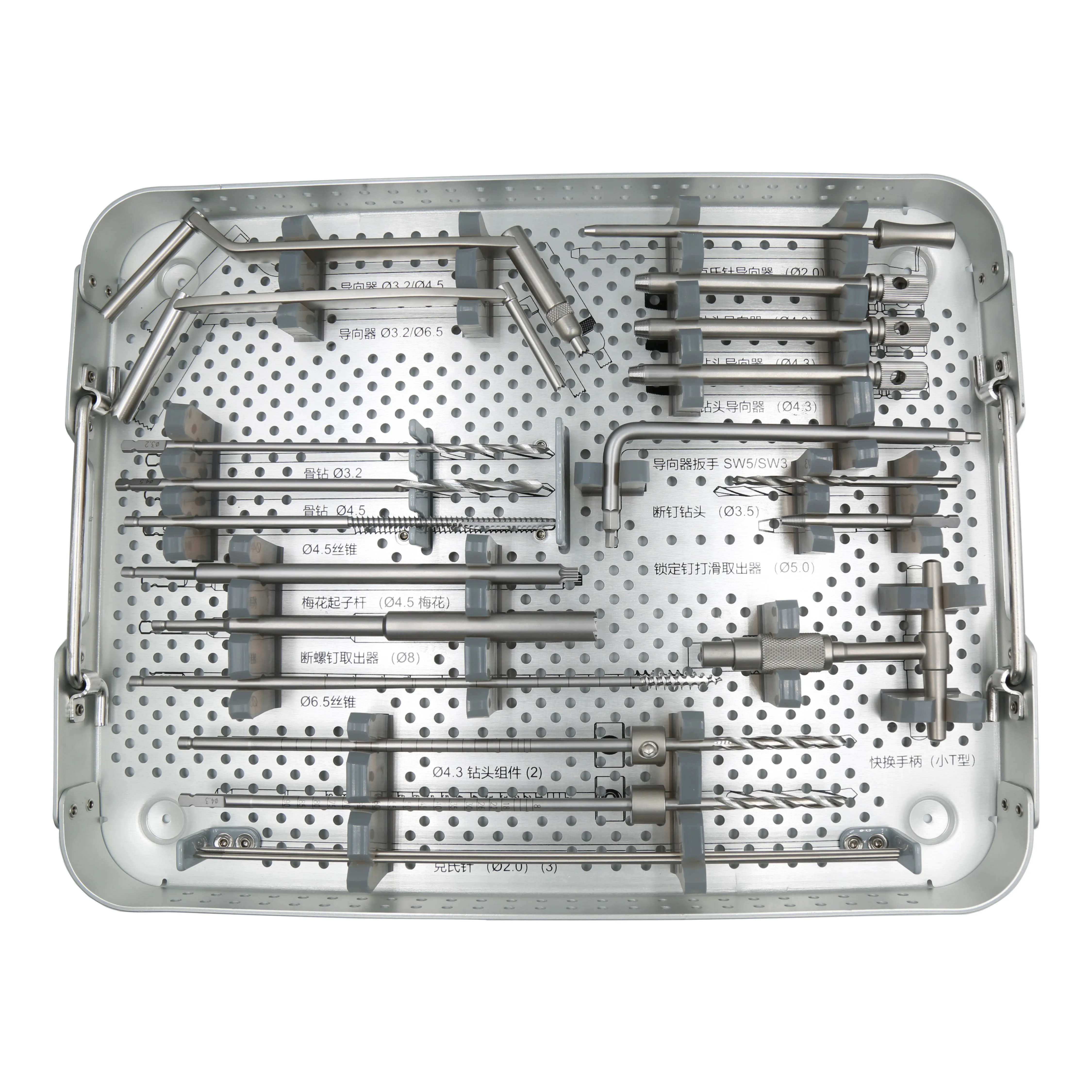 
CE & ISO Marked Medical Bone Surgery Trauma Instrument Set for Lower Limbs Trauma Plate Orthopedic Implants Surgical Instruments 