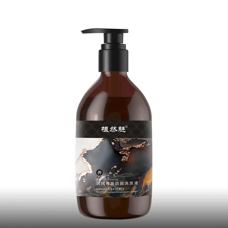500 мл OEM шампунь от выпадения имбиря для жирных волос
