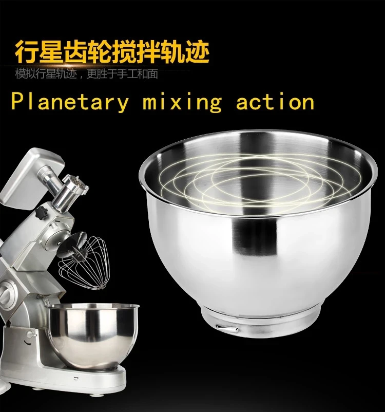 BY-9702 Коммерческая итальянская электрическая спиральная вилка для печенья и муки пищевое оборудование яиц теста запчасти из Германии