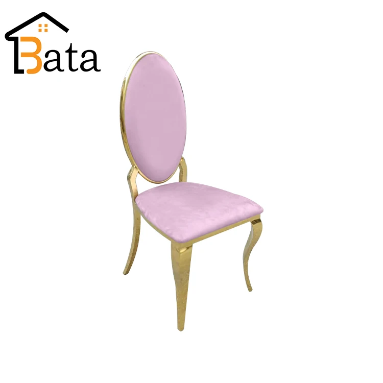 Свадебный стул из нержавеющей стали цвета розового золота с круглой спинкой для мероприятий в Вашингтоне