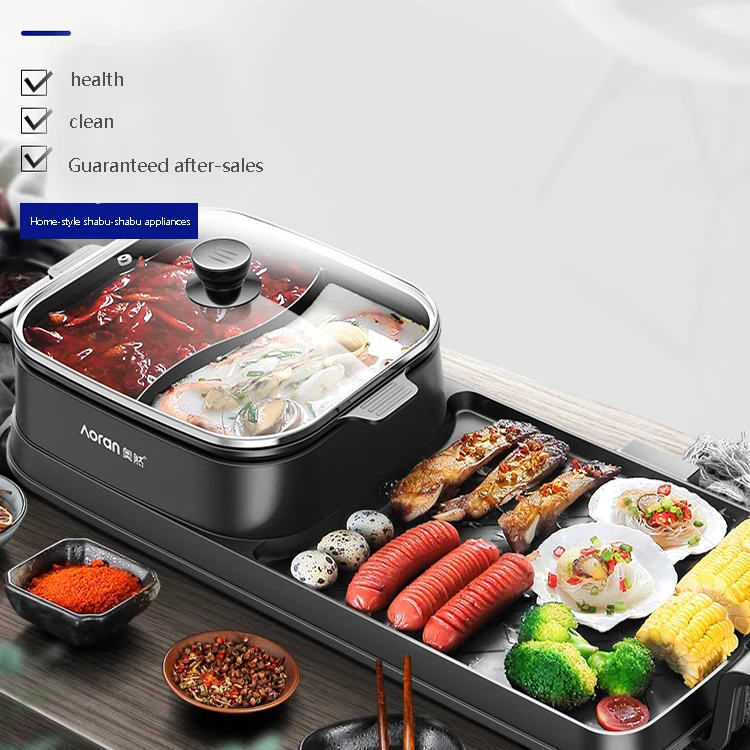 
Zhejiang Aoran Produce High Quality Utensils Electric Steamboat Pot Electric Hot Pot Grill 