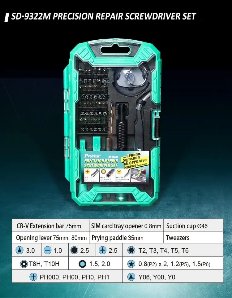 Consumer Electronics Repair Kit SD-9322M for Ideal for 3C maintain such as IPHONE 11/12/13/X Samsung Mi Oppo Vivo Huawei