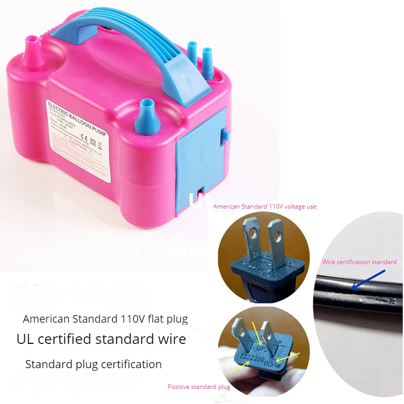 New hot selling electric inflatable pump toys use printable logo double hole electric balloon machine