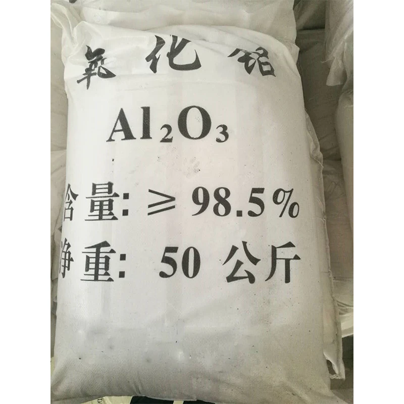99.99% High purity alumina/aluminium oxide Al2O3
