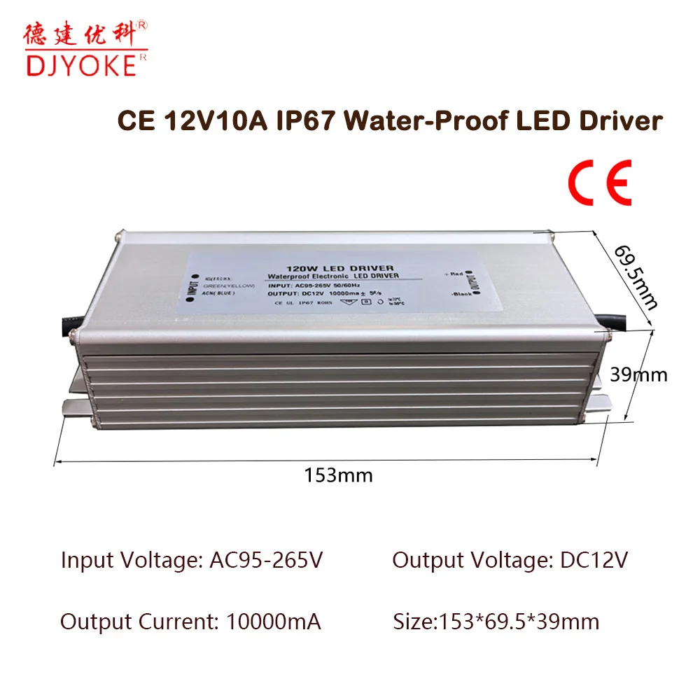 AC-DC 12V10A коммерческий драйвер IP68 DC12v 24v постоянное напряжение 120W 150W Водонепроницаемый источник питания для наружного светодиодного освещения 07