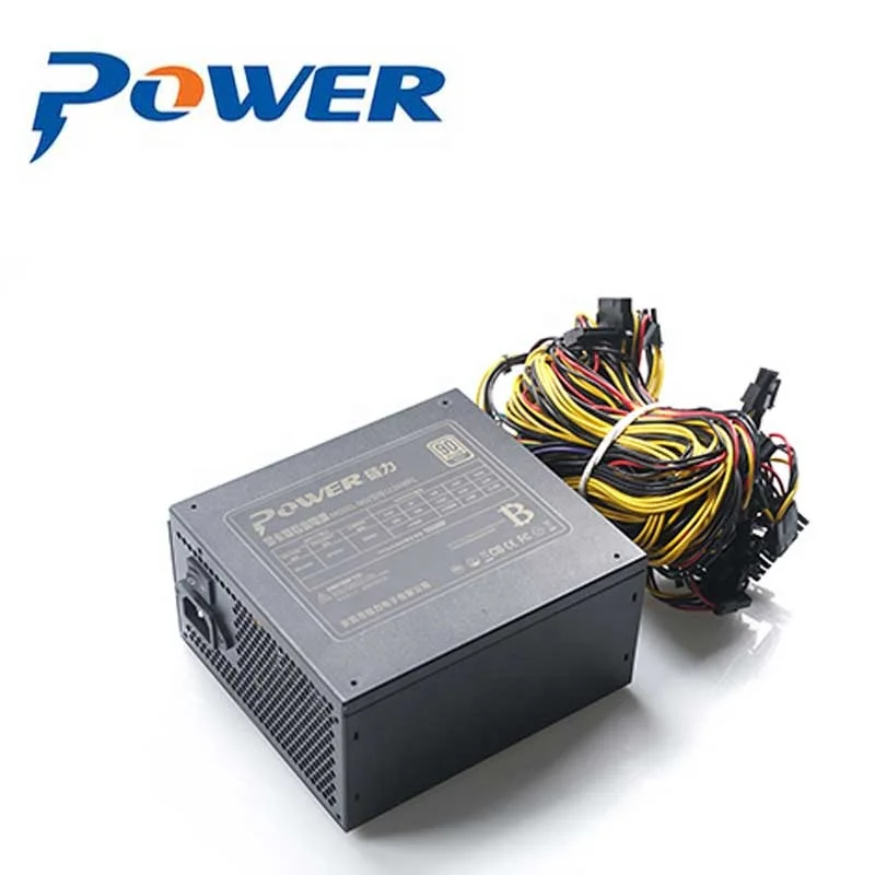 Lianli Full voltage 110v power supply 1600w atx psu for computer game case