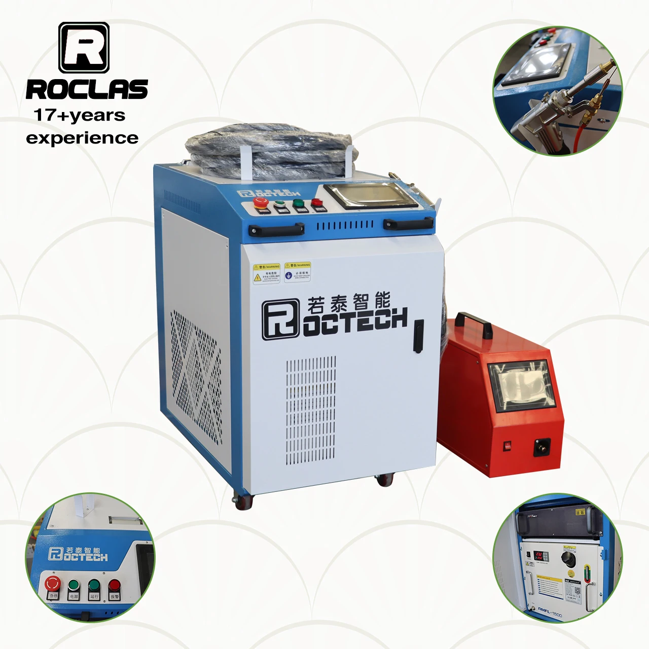 Laser welding machine RCL2000 for welding