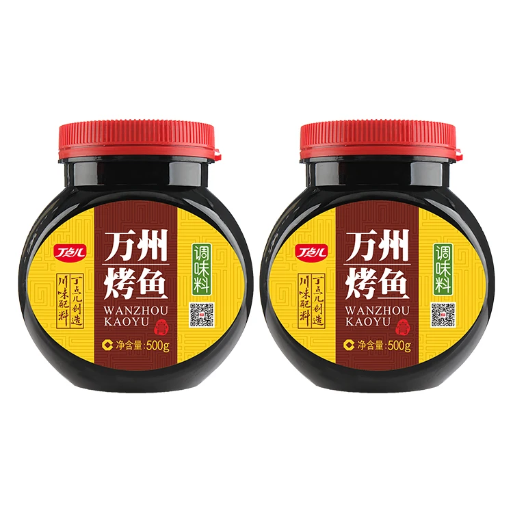 Chinese sauce seasoning grilled fish spicy fish seasoning