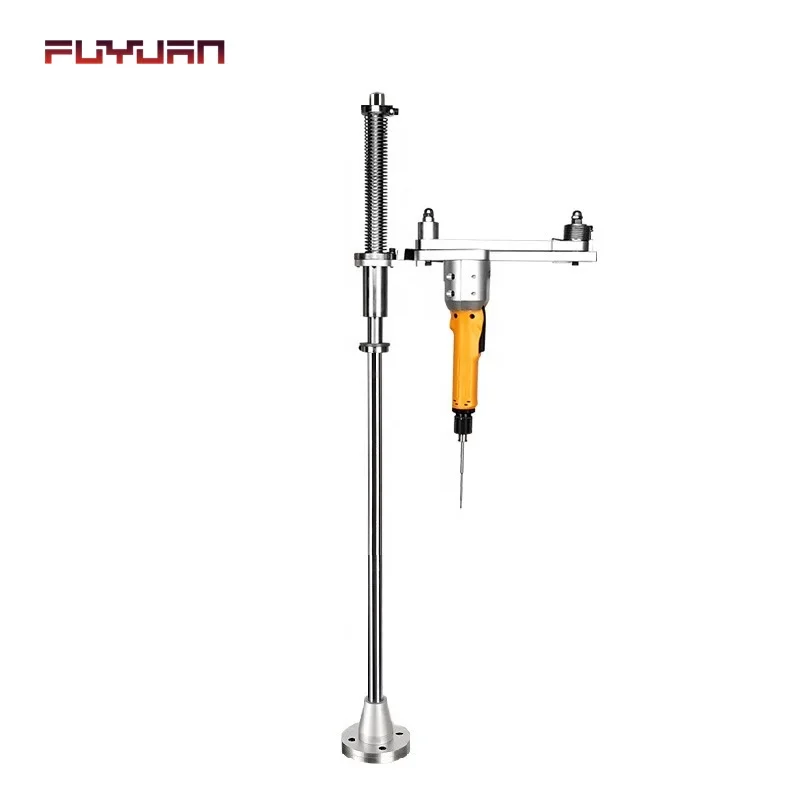 New Product Smart Flexarm Tapping & Torque Arms Koppel Reactie Auto Vertical For Tool Positioning Arm