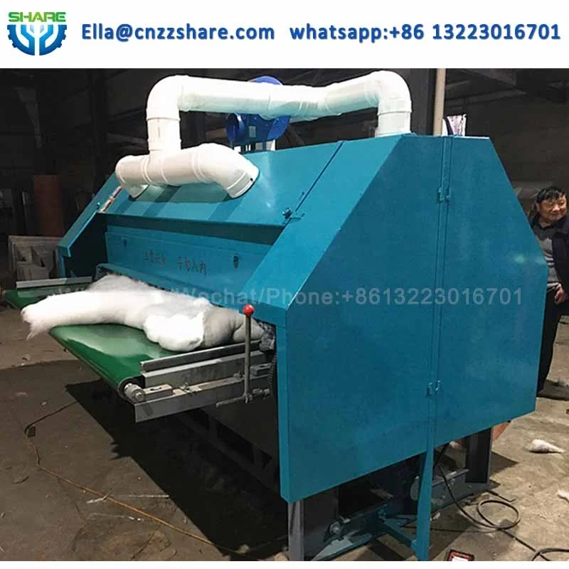 Машина для обработки шерсти овечьей шерсти