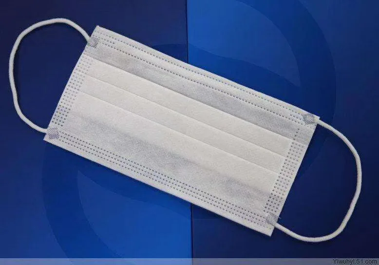 
100% PP Meltblown Non Woven Filtering Face Mask Fabric for bfe99 